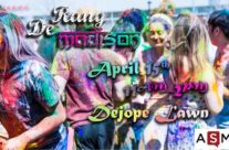Rang De Madison Holi 2017