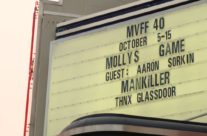 Narrative Film Review Countdown to the Red Carpet #13